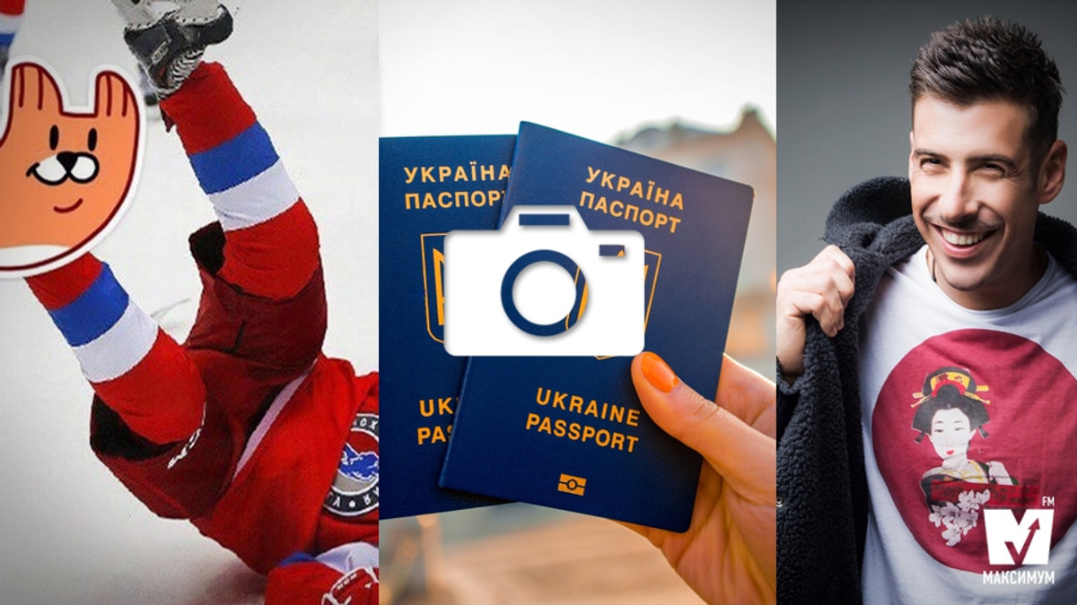 Безвіз для України і падіння Путіна: 11 травня у трьох фото - фото 1