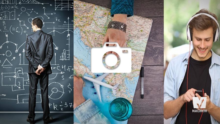 День науки та музика у Facebook: 20 травня у трьох фото