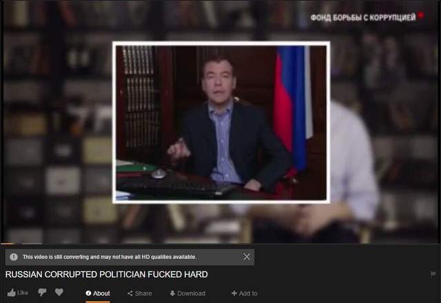 На PornHub з'явився фільм Навального про Медведєва - фото 170723