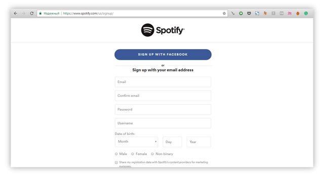 Прості поради, як встановити Spotify в Україні - фото 169825