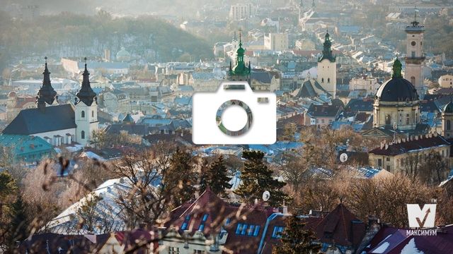 День народження міста Лева та повернення Сердючки: 6 травня у трьох фото - фото 164675