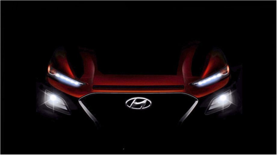 У мережі розсекретили дизайн крутого кросовера Hyundai Kona