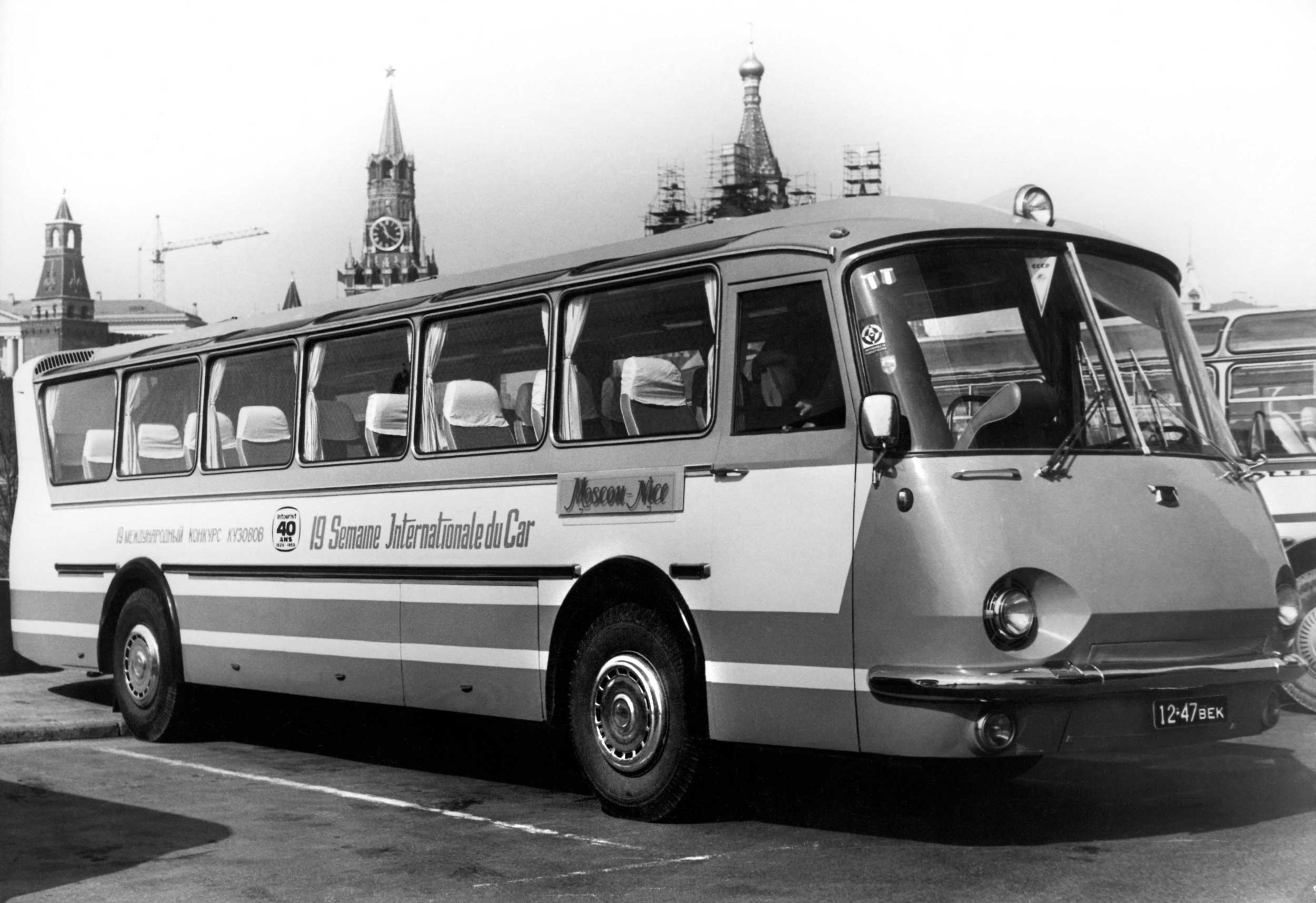 Футуризм по-українськи! Як виглядав неймовірний ЛАЗ