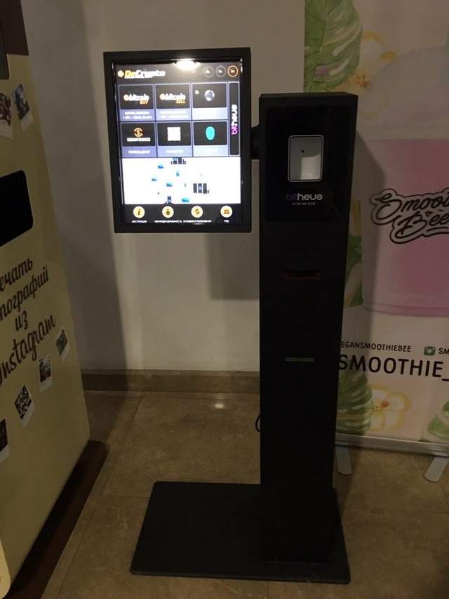 З'явився перший в Україні біткойн-банкомат - фото 163926