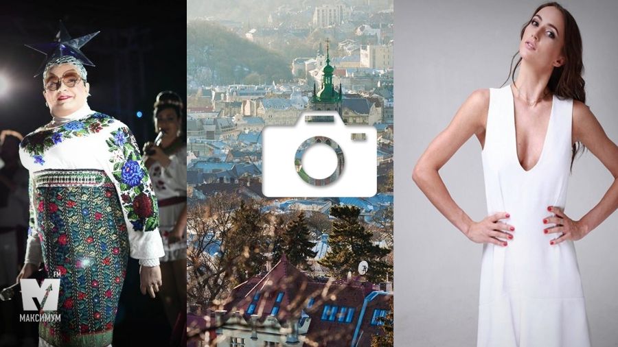 День народження міста Лева та повернення Сердючки: 6 травня у трьох фото