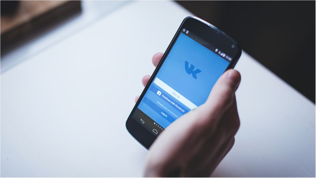 Інтернет Асоціація України виступила проти блокування сайтів РФ