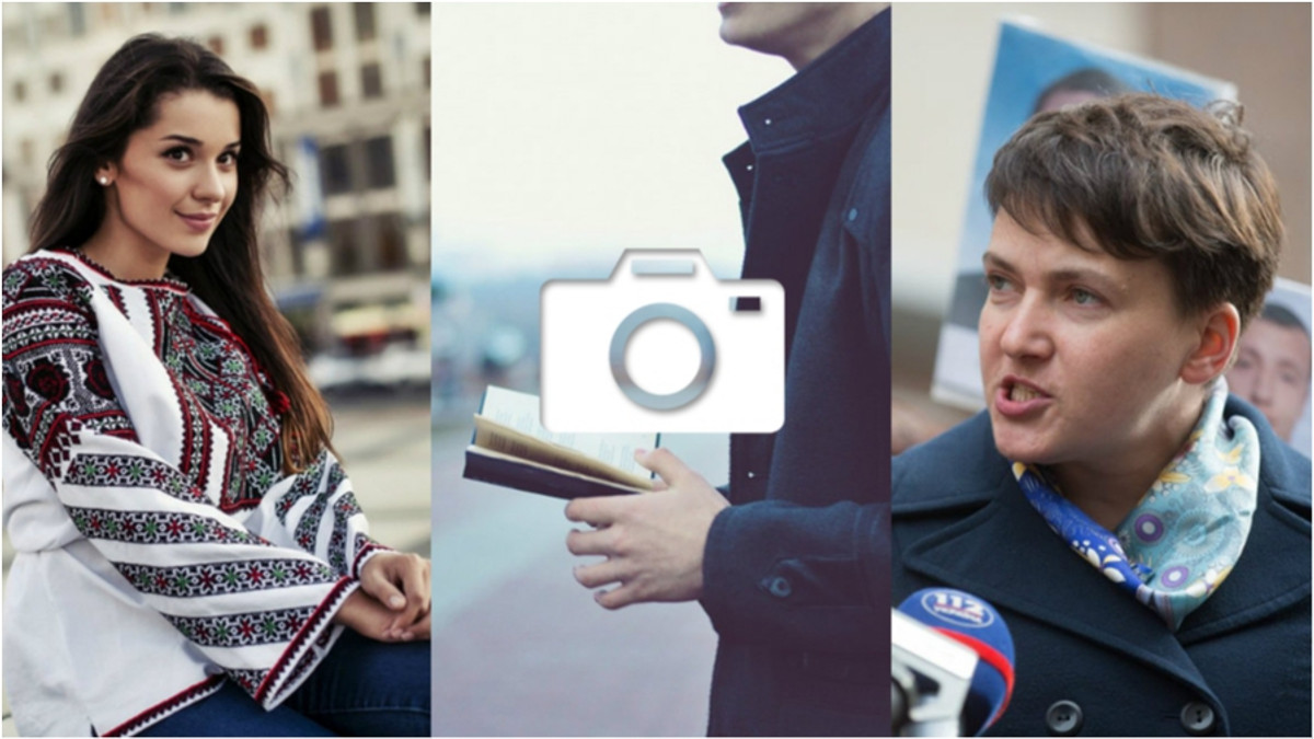День вишиванки та кінець "епохи" Савченко: 18 травня у трьох фото - фото 1