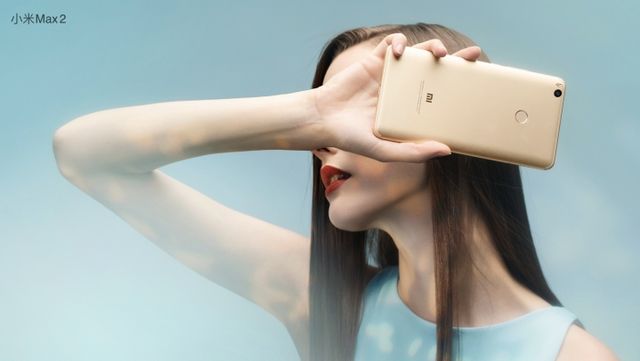 Офіційні характеристики Xiaomi Mi Max 2: чим здивує новий гігант - фото 169321