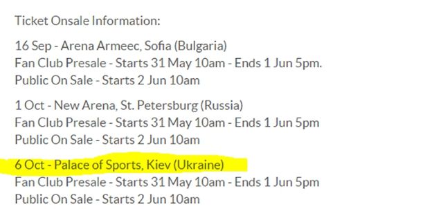 В Україні виступить культовий музикант Sting - фото 170329