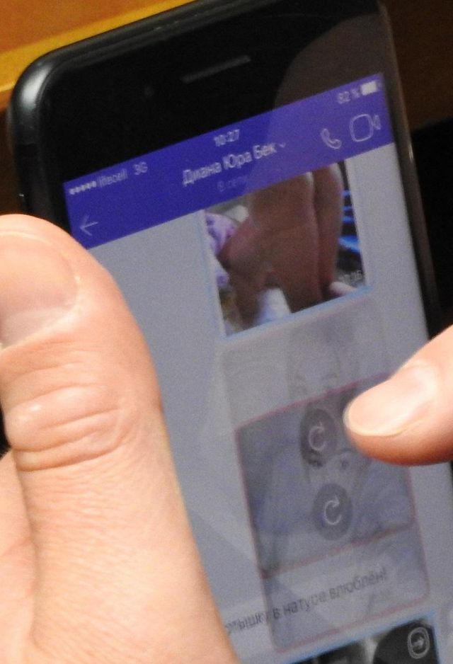 Нардепа спіймали за зухвалим порно-листуванням прямо у Раді (фото 18+) - фото 169326