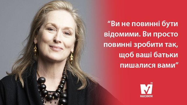 "Чорно-біла" війна на Донбасі та унікальні мумії в Лаврі: 5 травня у трьох фото - фото 164510
