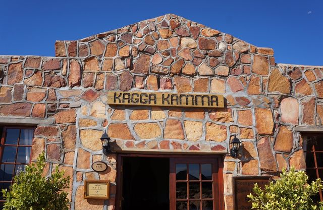 Як виглядає печерний готель у Південній Африці: ефектні фото - фото 170171