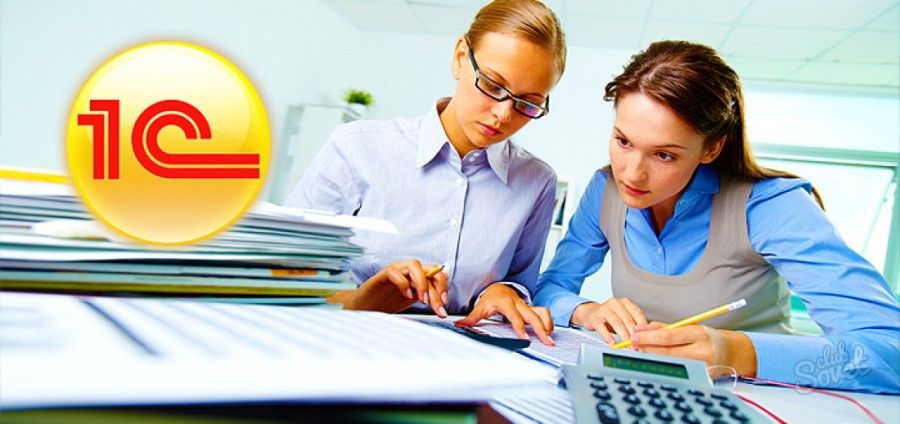 В "Ощадбанку" розробили альтернативу 1С