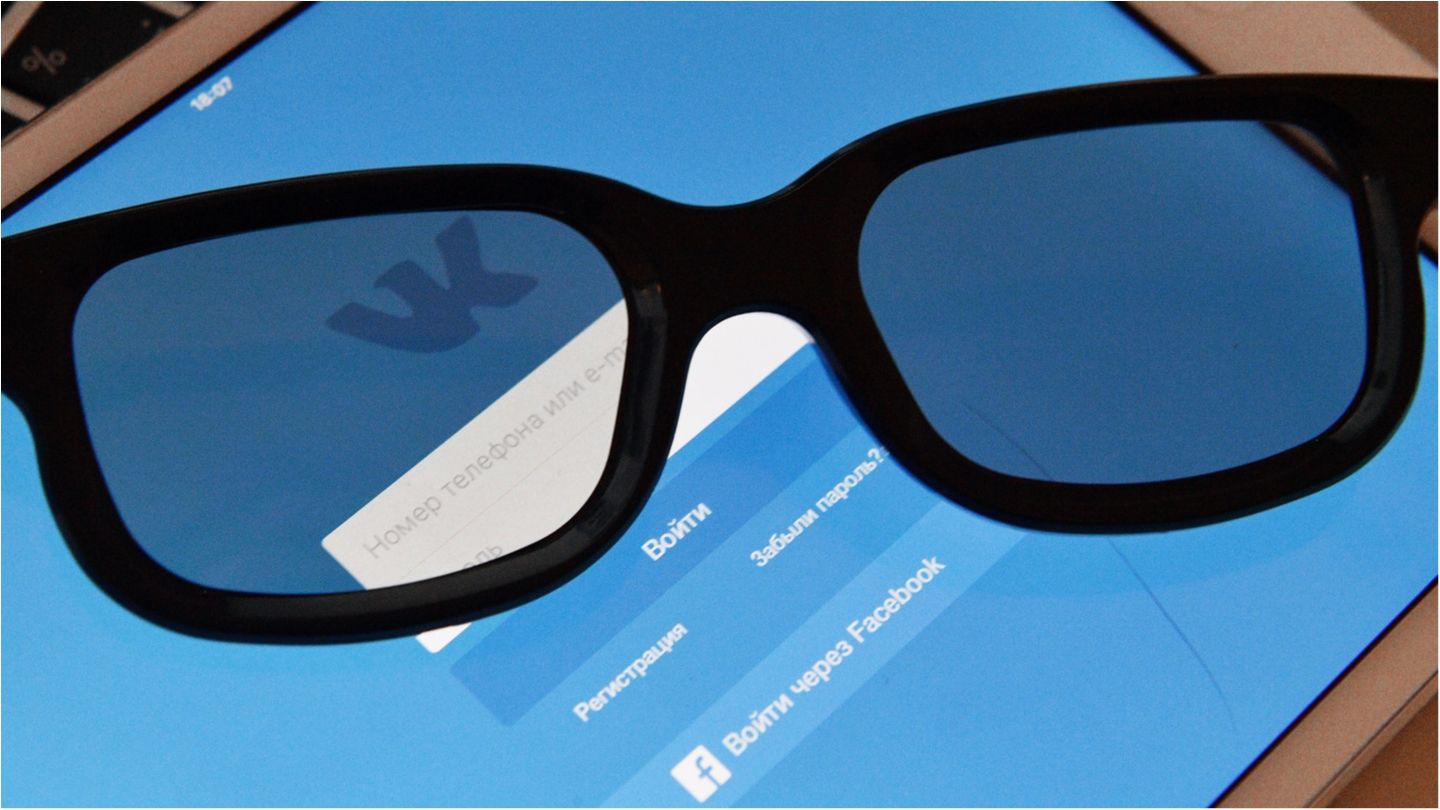 Заборона соцмереж: в ЄС поставили жорстку умову