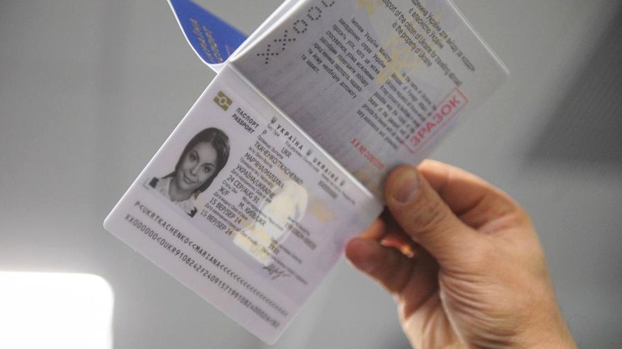 Біометричний паспорт - фото 1