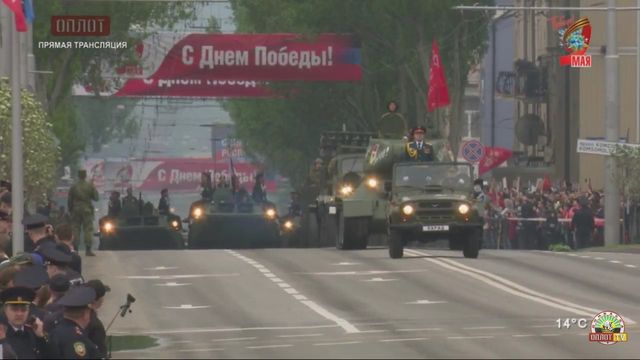 Як проходить 9 травня в окупованому Донецьку: фоторепортаж - фото 165324