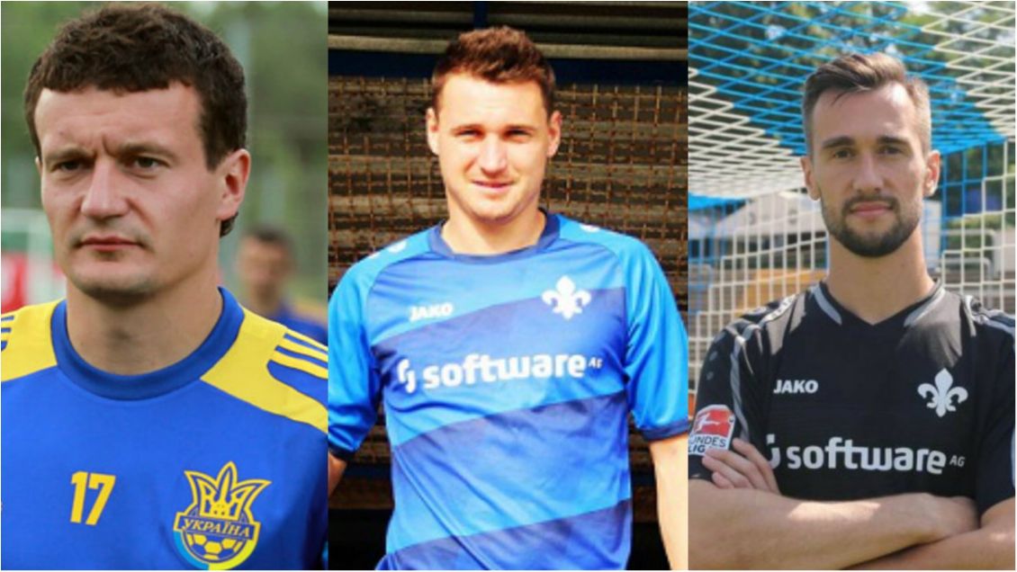 Наші футболісти - фото 1