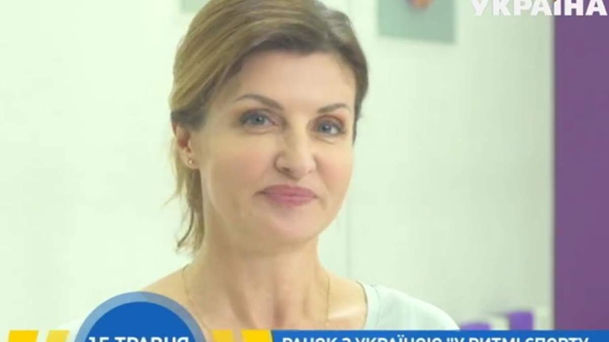 Марина Порошенко провела спортивну передачу по телебаченню: відеофакт - фото 1