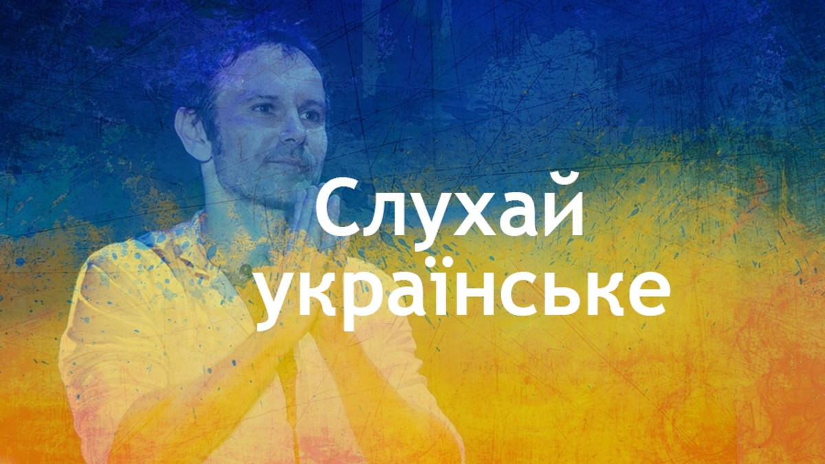 11 крутих новинок в українській музиці, які треба почути - фото 1