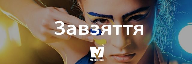 Говори красиво: 10 слів, які має знати кожен українець - фото 167648