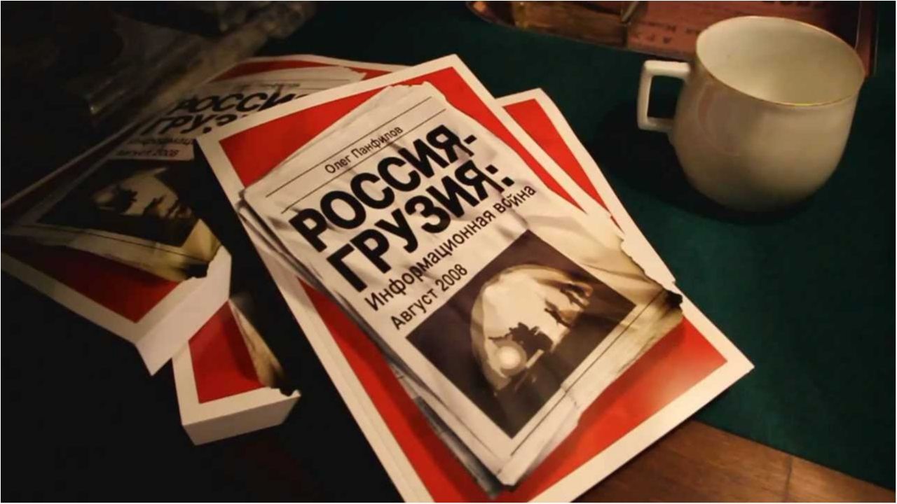 Грузини назвали своїх найбільших ворогів. Путін в шоці