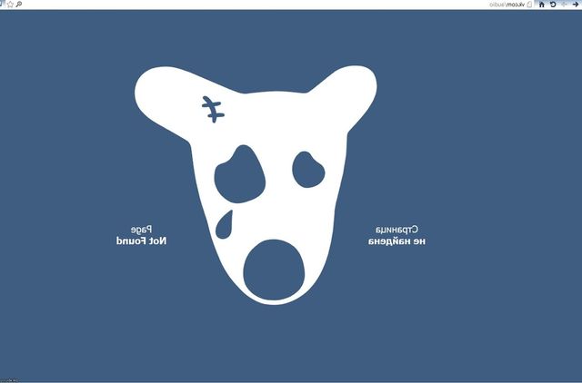 Прощавай, "ВКонтакте" і альтернатива тижня: 16 травня у трьох фото - фото 167192