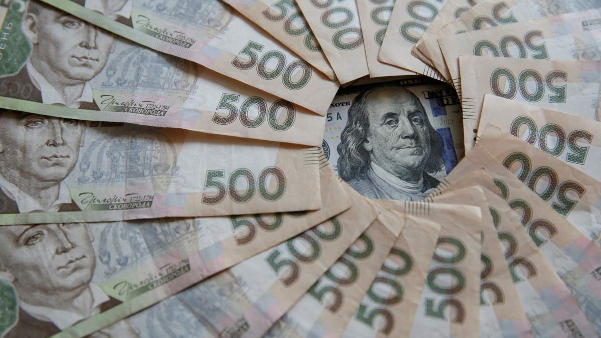 Без Бандери! В Україні спростували інформацію про нову банкноту - фото 1