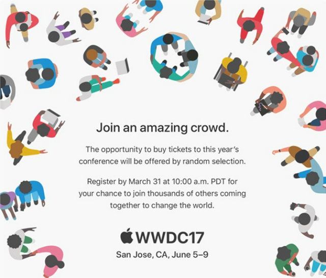 Ви готові? Apple назвала дату презентації iOS 11 - фото 165693