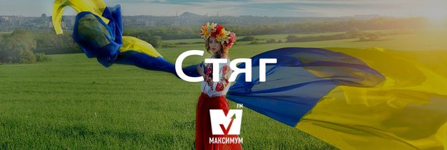 Говори красиво: 10 слів, які має знати кожен українець - фото 167530