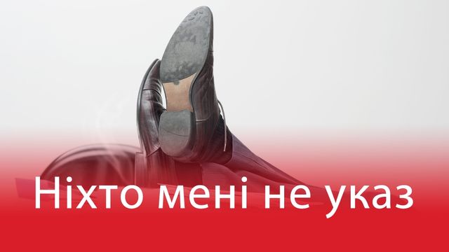 5 фраз, які налаштують проти вас колектив - фото 163533