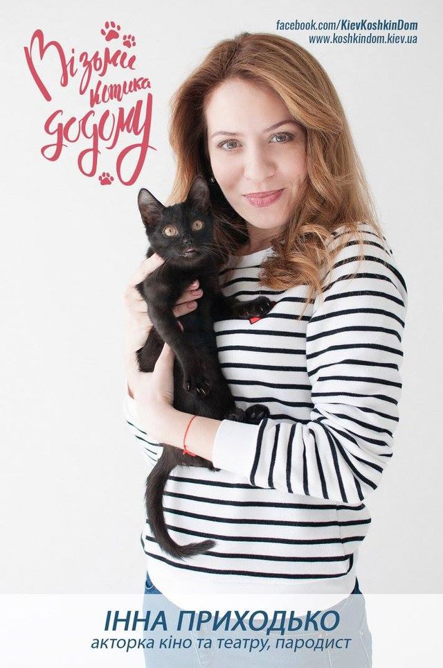 Українські зірки знялися в зворушливому фотопроекті: милі фото - фото 169455