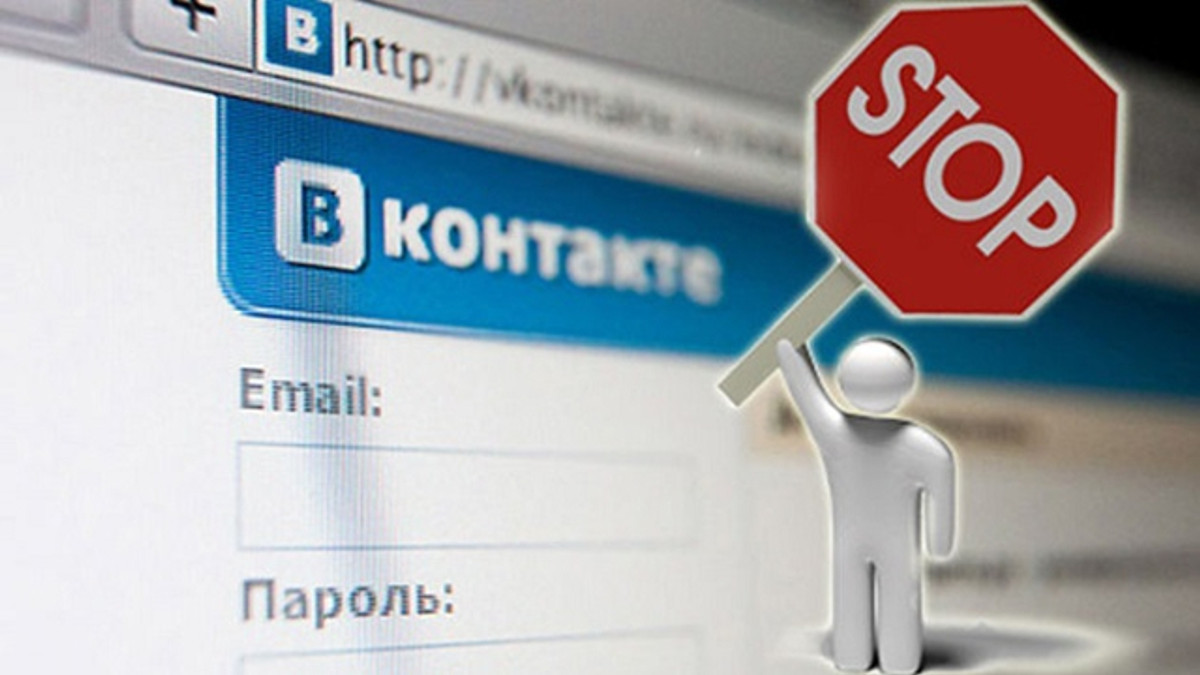 VPN чи бойкот: як змінилося охоплення російських сайтів після заборони - фото 1