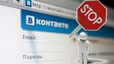 VPN чи бойкот: як змінилося охоплення російських сайтів після заборони