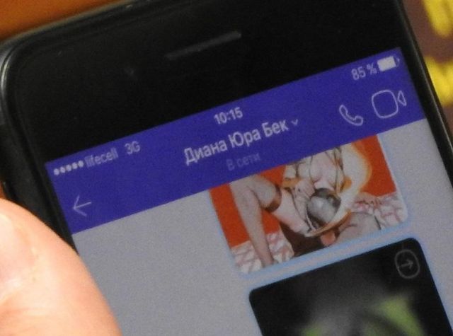 Нардепа спіймали за зухвалим порно-листуванням прямо у Раді (фото 18+) - фото 169328