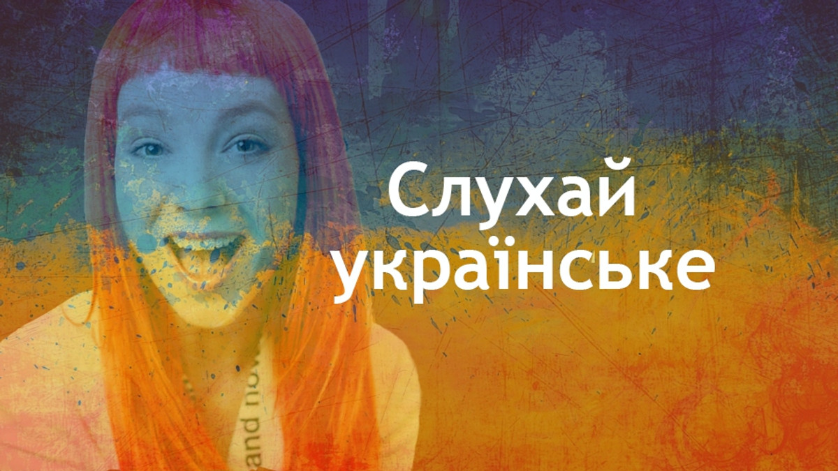 11 крутих новинок в українській музиці, які треба почути - фото 1