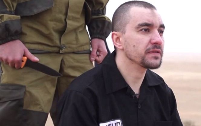 "ІД" опублікувала відео страти російського полковника