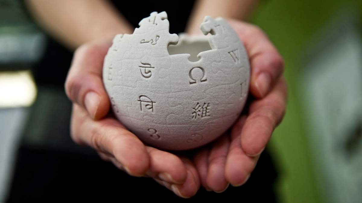 У Китаї з'явиться своя Wikipedia - фото 1