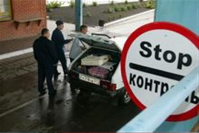 українська митниця - фото 1