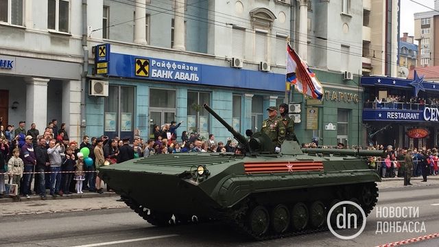 Як проходить 9 травня в окупованому Донецьку: фоторепортаж - фото 165321