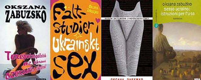 Українські книги, які читають у всьому світі - фото 163579