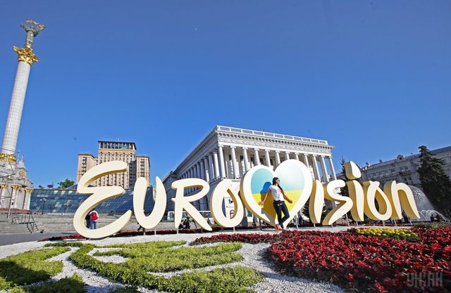 Євробачення - фото 166255