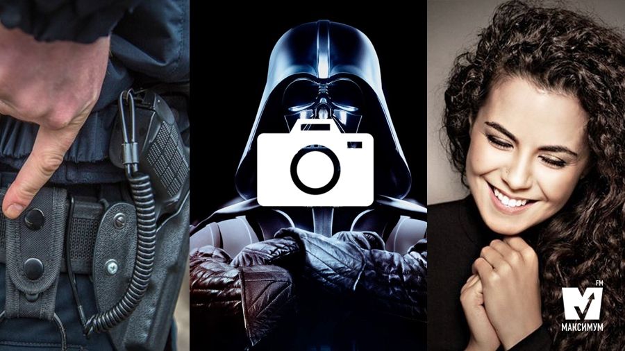 Зброя українських копів і День "Зоряних війн": 4 травня у трьох фото