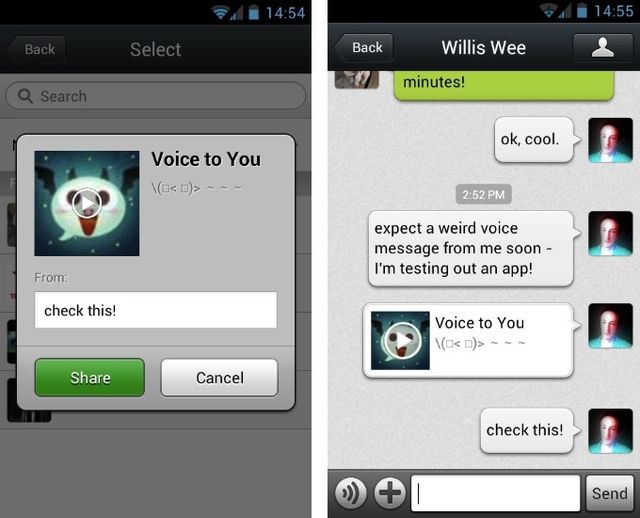 Замість Google та Instagram. 8 китайських сервісів, які витіснили західні аналоги - фото 170302