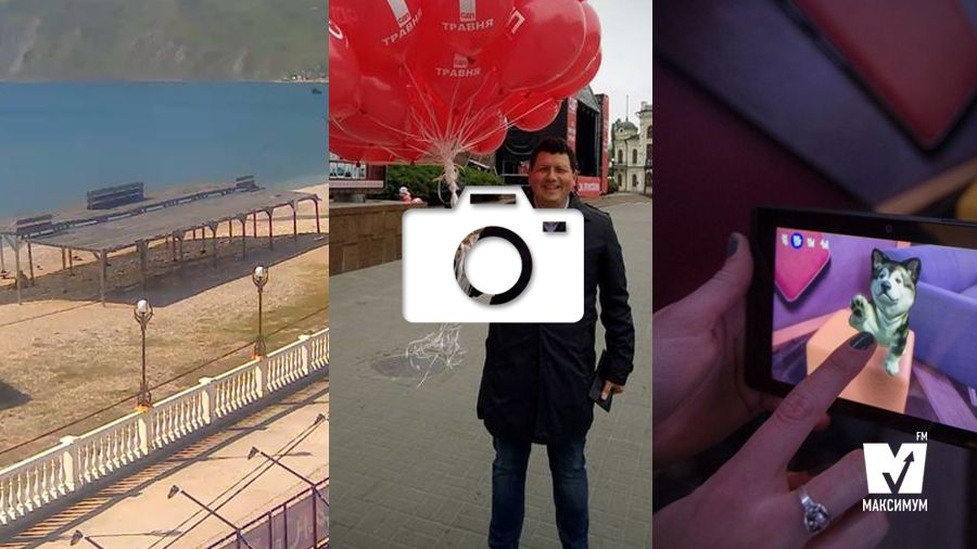 Першотравень у світі та "мертві" курорти Криму: 1 травня у трьох фото