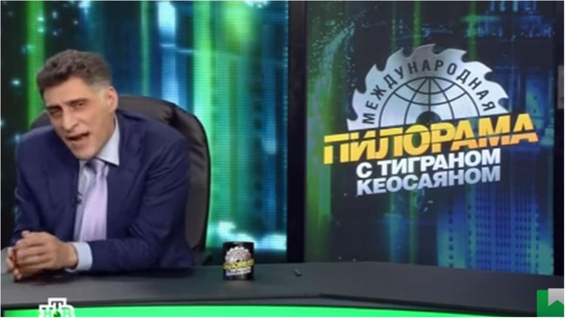 Кадр з програми - фото 1