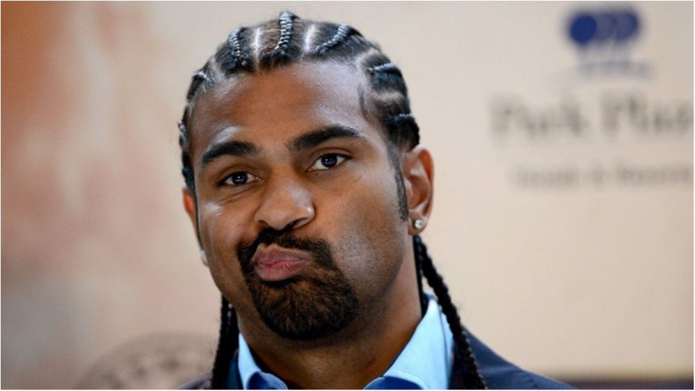 Як же так - фото 1