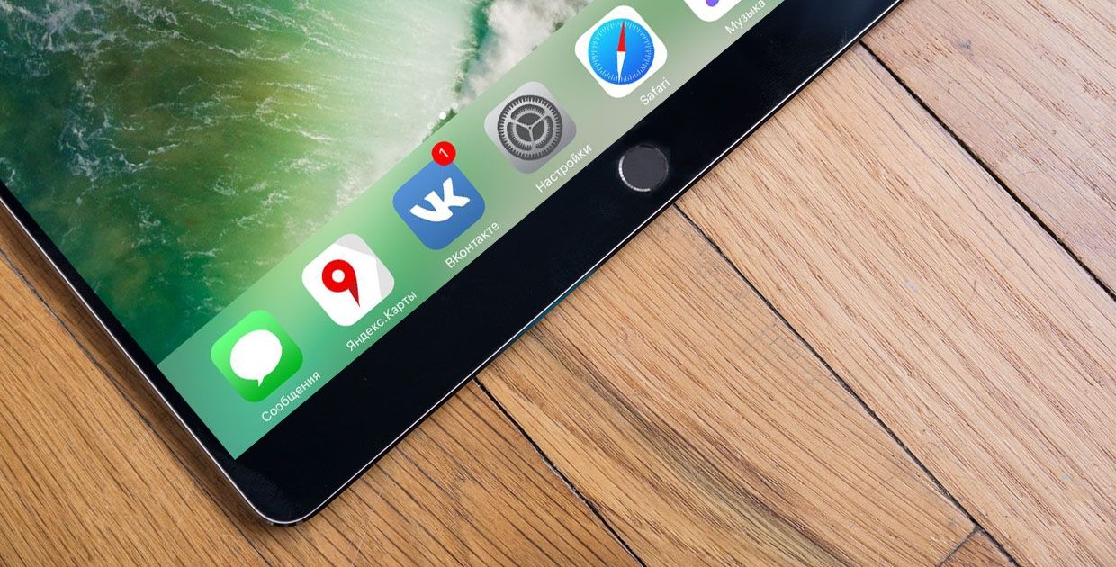 У мережі написали перші огляди на iPad Pro