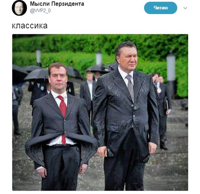 Вова, що з волоссям? У мережі з'явилися курйозні фото Путіна - фото 176028