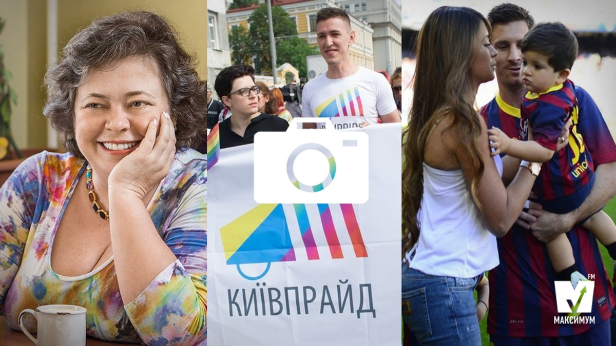 Марш рівності у Києві та спокуслива дівчина тижня: 18 червня у трьох фото - фото 1