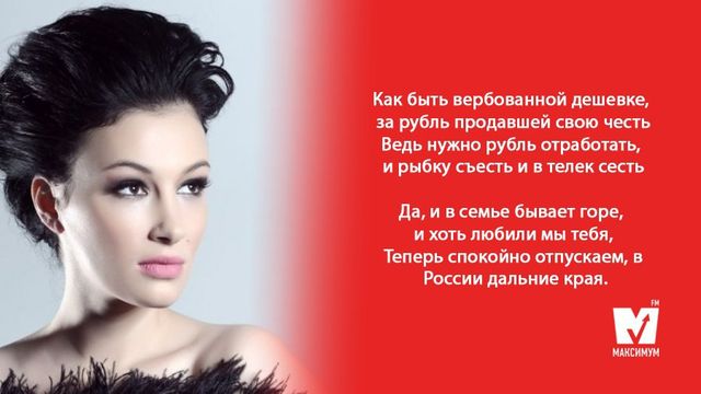 Вірш про Савченко і нововведення iOS 11: 7 червня у трьох фото - фото 172357